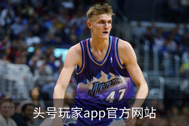 头号玩家app官方网站 公司简介